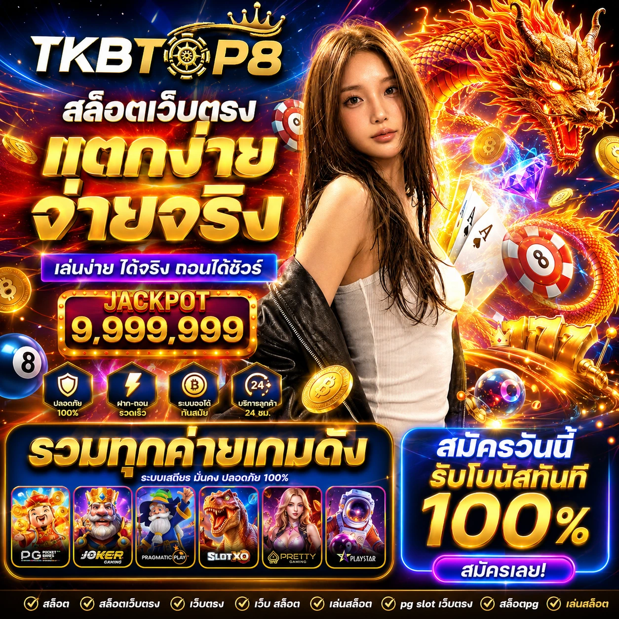 168galaxyvipwin.store